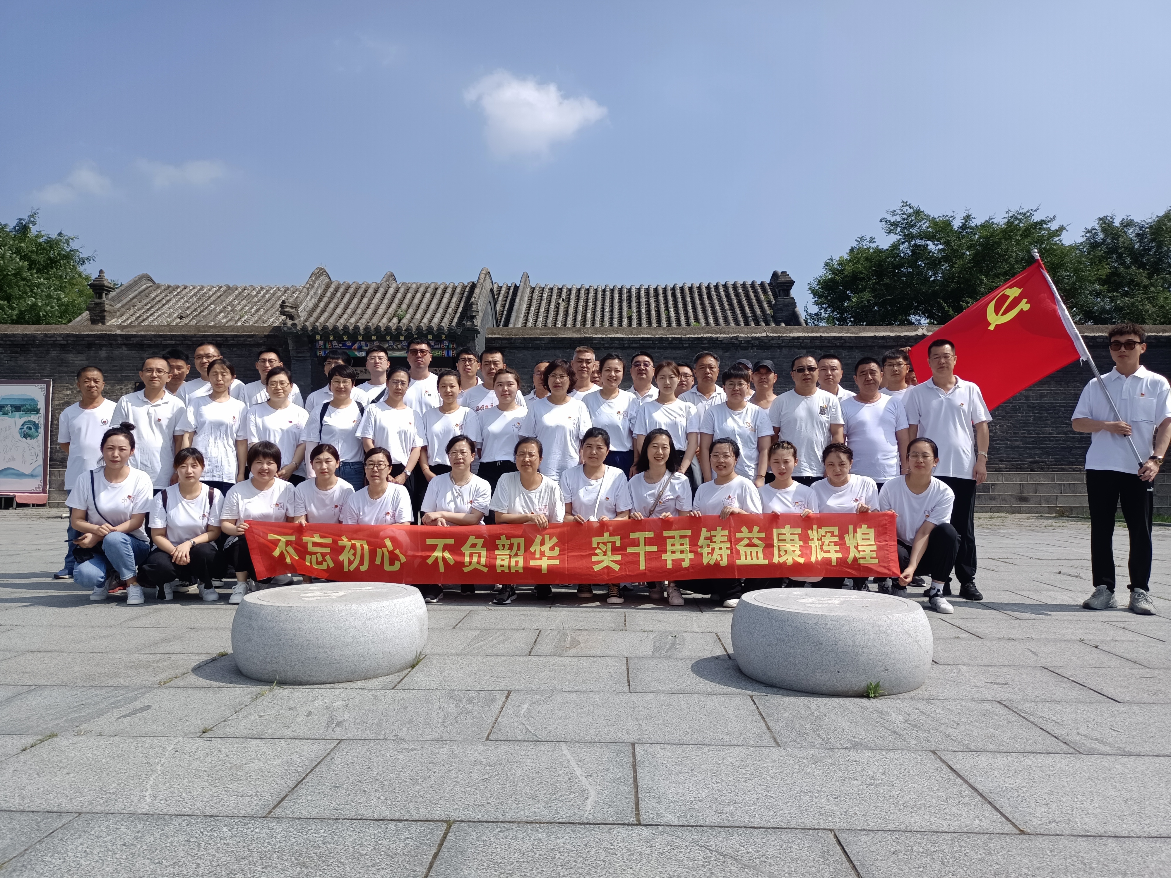 微信圖片_20220720142614.jpg